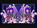 これが私です