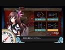 【艦これ】2021年夏イベ　E3-4甲W如月旗艦クリア