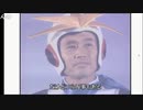 【イボーン】暇を持て余した神々の雑談