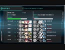 【艦これ】ブラウザ2021夏イベE3-2ゲージ破壊【1年提督縛り】