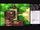 【隣人トラブル】ドラクエ配信中に壁ドンされて恐怖におののく配信者、その後話し合いに向かうが……【壁ドン3連発】