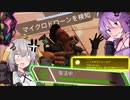 自己蘇生中にシーアのスキル喰らったが？？？:あかりちゃんのキーマウ修行日記#1