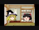 テストの動画だよ