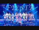 IZ＊ONE - ONE , THE STORY (FIESTA)