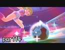 マリオ＆ソニック東京2020オリンピック実況 part14【最強究極ノンケ対戦記】