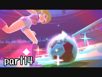 マリオ＆ソニック東京2020オリンピック実況 part14【最強究極ノンケ対戦記】