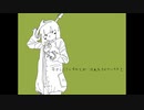 タイトにいくぜ、女の子/うほってみました。