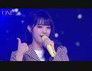 IZ＊ONE - ONE , THE STORY (With*One)