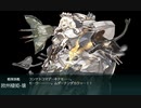 【増援輸送作戦！地中海の戦い】E-3-2 ジブラルタル沖/地中海/マルタ島沖【甲作戦】