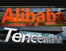 大損かました中国人富豪ランキング