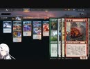 【MTGA】0から始めるMTGA　Part.5【CoeFont実況】