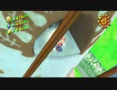 【実況】懐かしみながらスーパーマリオサンシャインプレイ！！ part5