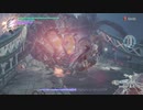Devil May Cry 5 Special Edition　黙々とSOS攻略、実況なしプレイ動画part2 Mission1