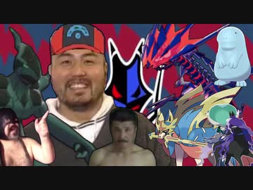 ド　ラ　ゴ　ン　統　一　田　中.Dragon Party3前篇