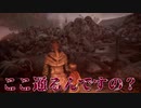 【A Plague Tale：Innocence】暗黒の中世フランスで生き延びますわ。 Part10【字幕実況】