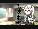 隣人のアリアルさんとミリアルさん　144『立ち絵変更：Aik式』
