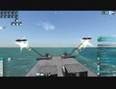 自分だけの戦艦を造りたいFrom the Depths 13回目