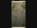 【FEH】大英雄戦　庇護の修道士　アルファルド　インファナル　ソフィーヤ4人でおまかせクリア