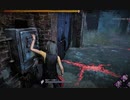 【DBD】ネアさんゴメン、でも爺さん無事で良かった編【無声】