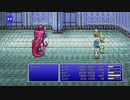 FINAL FANTASY IV PIXEL REMASTER #14