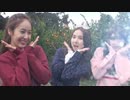 GFRIEND　ヨジャチング　どこ行くの？02