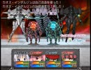 【9th ExistenceⅡ】異世界と絆の物語【プレイ動画】extra23