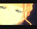 [MAD] 片翼の鳥 [Umineko When They Cry] (字幕付き)
