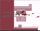 「END ROLL」考察実況【part30】