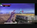 新・光神話パルテナの鏡【21.08.29.11】天使の降臨フレンド戦