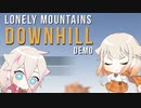 【IA & ONE (CeVIO AI) × Lonely Montains: Downhill】自転車で平和な山下り！