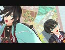 【MMD刀剣乱舞】爆笑（土方組）