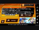スマブラSP始めました(HN:あかいチキンカラオケ)