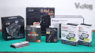 人の金でPCを組んでみた