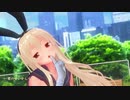 「Booo!」 by 島風 COM3D2