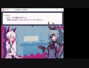 落ち着かない1bitHeart_2