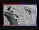 【実況】逆転裁判3【part4】