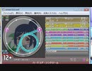 (2022/3/11追加！)simai ハードコア・シンドローム　EXPERT[Lv.12+]　[3simai ver3.03]