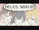 【シャニマス手書きMAD】ほうくらセンセーション