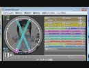 [New UP]simai ハーモナイズ(GF[仮])　Re:MASTER[Lv.13＋]　[3simai ver3.03]