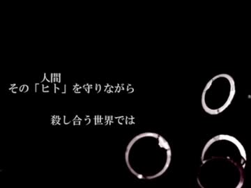 【暁星イチカ】ジッタードール【UTAUカバー】