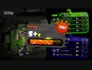 96日後にウデマエXになるイカ【スプラトゥーン2】