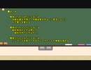 脱noobして勝率55％を目指すWOWS講座≪前編≫