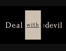 [MAD] Deal with the devil [Kakegurui – Compulsive Gambler]