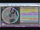simai マジカルチェンジ大成功　MASTER[Lv.10+]　[3simai ver3.03]