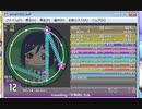 [New UP]simai traveling　MASTER[Lv.12]　[3simai ver3.03]