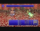 FINAL FANTASY IV PIXEL REMASTER #15