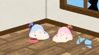 【ｾ虐】 私はセ/ヤ/ナ/ーが嫌いだ