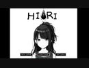 HIORI