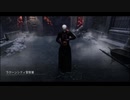 【ゆっくり実況Dead by Daylight】罠師によるDbD 52の罠