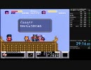【RTA】がんばれゴエモンゆき姫救出絵巻29:16(節約チャート・No Gambling)